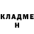 КЕТАМИН ketamine Kristi Kozyreva