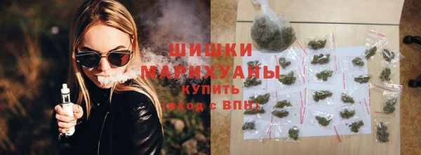 кокаин VHQ Абинск