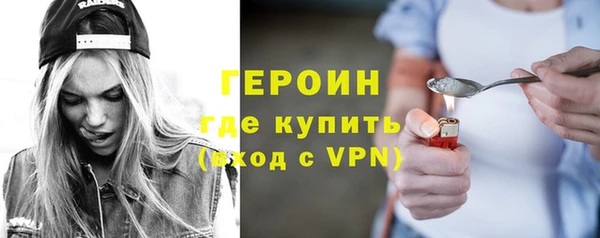 mdpv Абаза