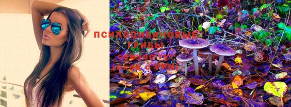 COCAINE Абдулино