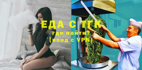 2c-b Алексин