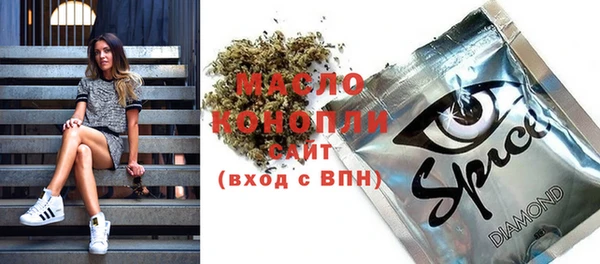 кокаин VHQ Абинск