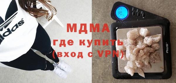 прущий лед Алзамай