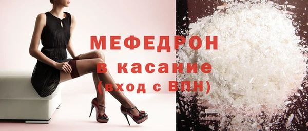 марки nbome Майский