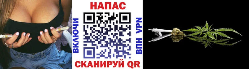 Конопля AK-47 Балаково